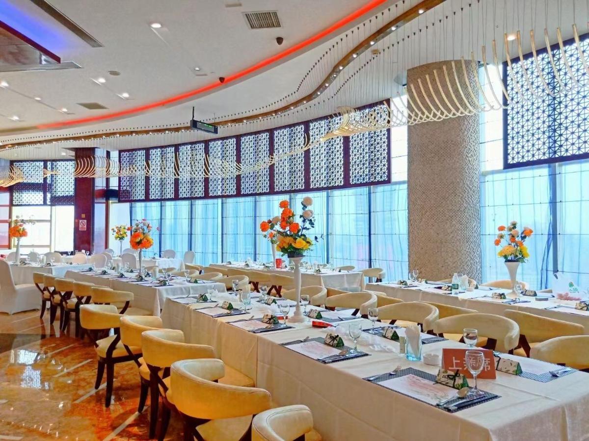 Days Hotel & Suites China Town---Five Minutes To Reach Changsha Station, The Metro Line 2 & Line 6 Are Nearby,Free Gym & Laundromat,Chinese And Western Buffet Breakfast Is Offered On The 31St Floor Exterior foto